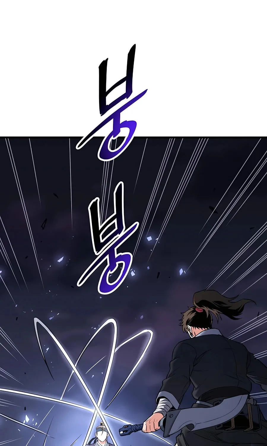 Arrogant With the Great Sword Chapter 7 page 28 - 