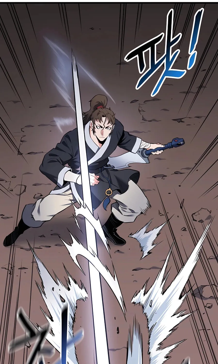 Arrogant With the Great Sword Chapter 7 page 32 - 