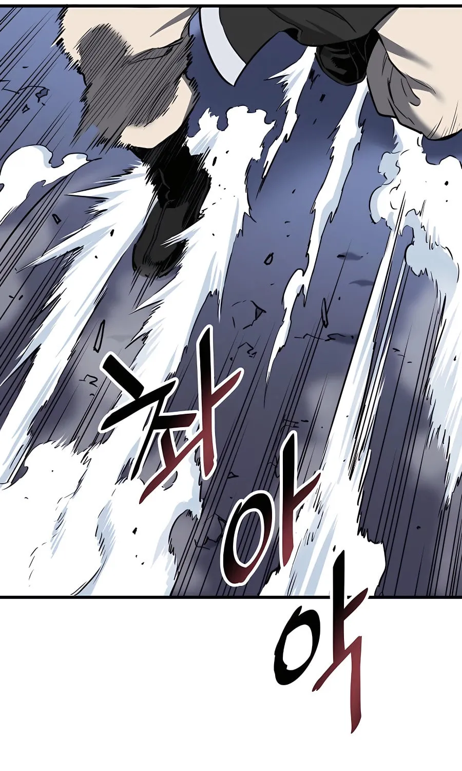 Arrogant With the Great Sword Chapter 7 page 42 - 