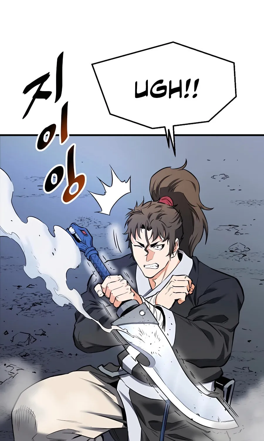 Arrogant With the Great Sword Chapter 7 page 43 - 
