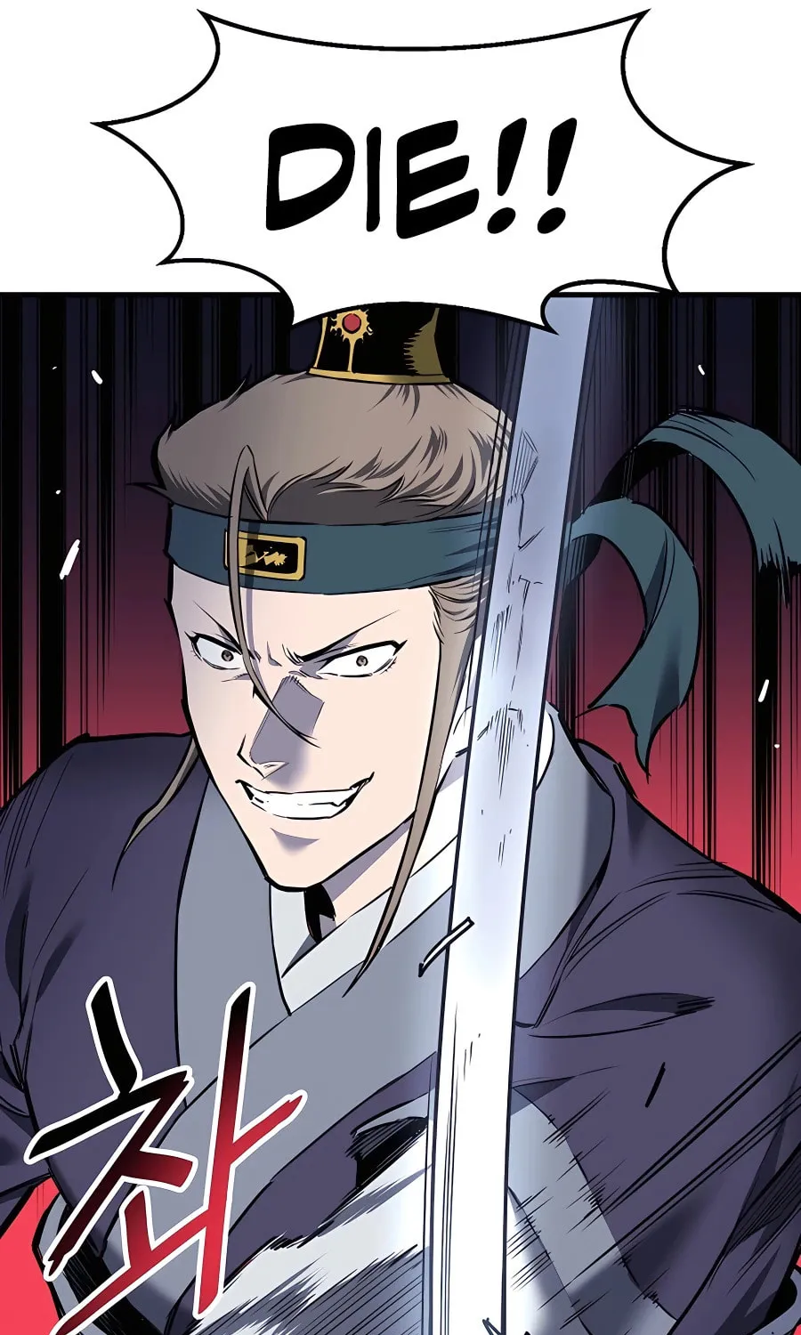 Arrogant With the Great Sword Chapter 7 page 47 - 