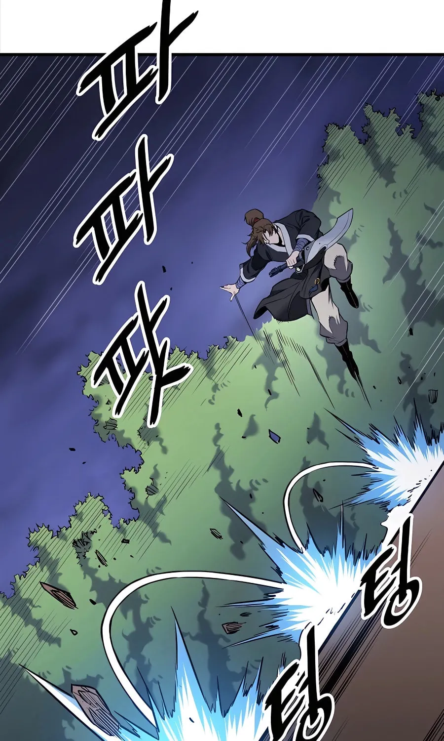 Arrogant With the Great Sword Chapter 7 page 50 - 