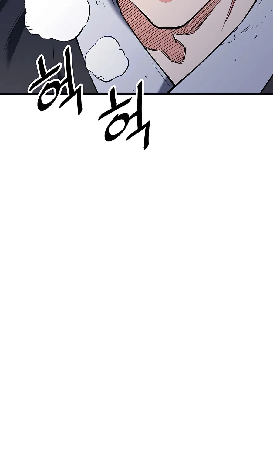 Arrogant With the Great Sword Chapter 7 page 55 - 