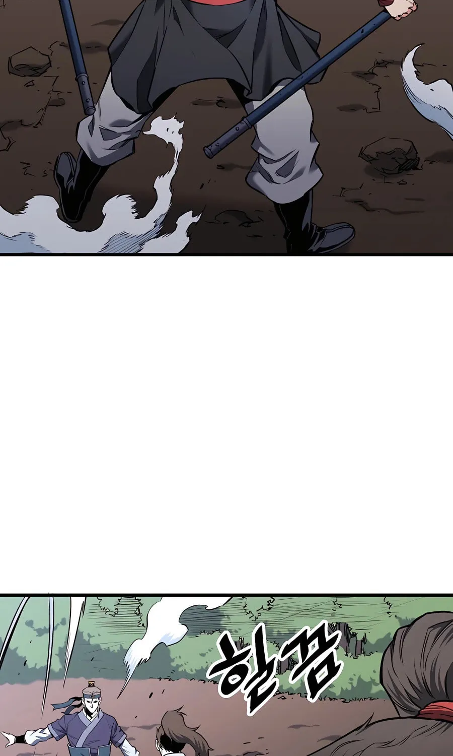 Arrogant With the Great Sword Chapter 7 page 58 - 