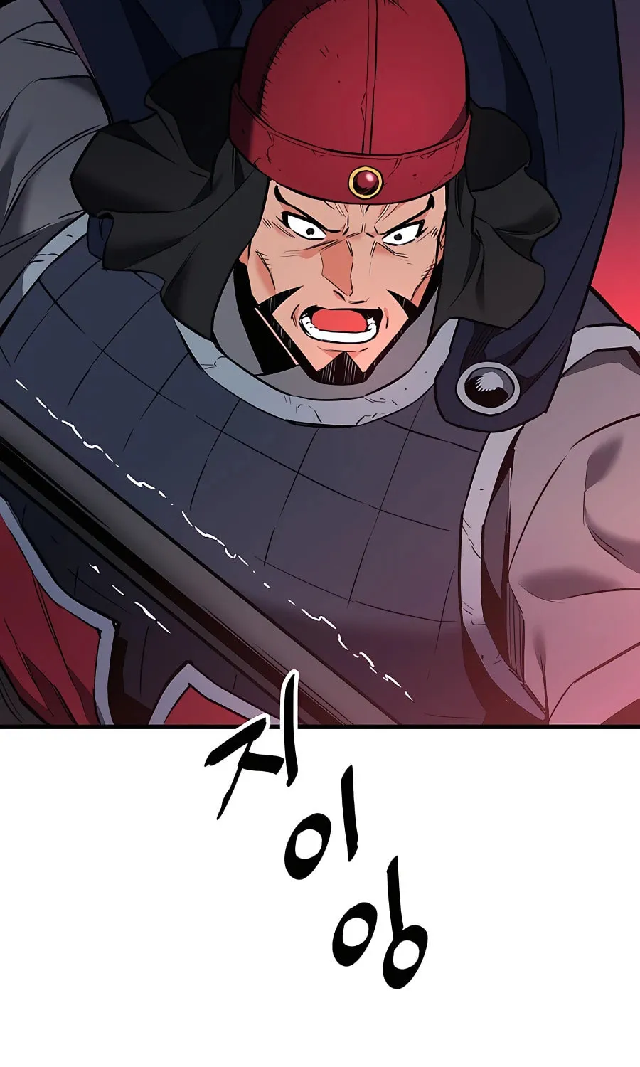Arrogant With the Great Sword Chapter 7 page 63 - 