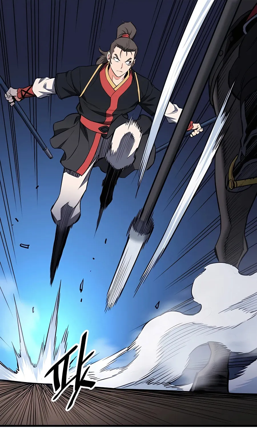 Arrogant With the Great Sword Chapter 7 page 74 - 