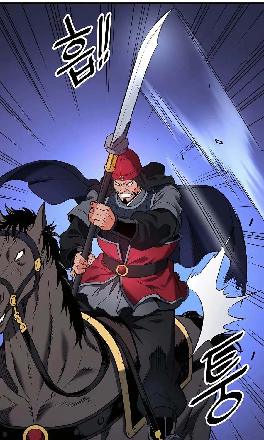 Arrogant With the Great Sword Chapter 7 page 81 - 
