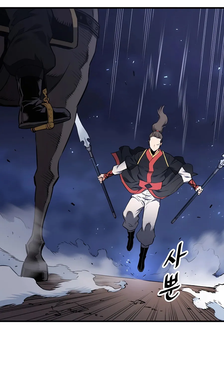 Arrogant With the Great Sword Chapter 7 page 98 - 