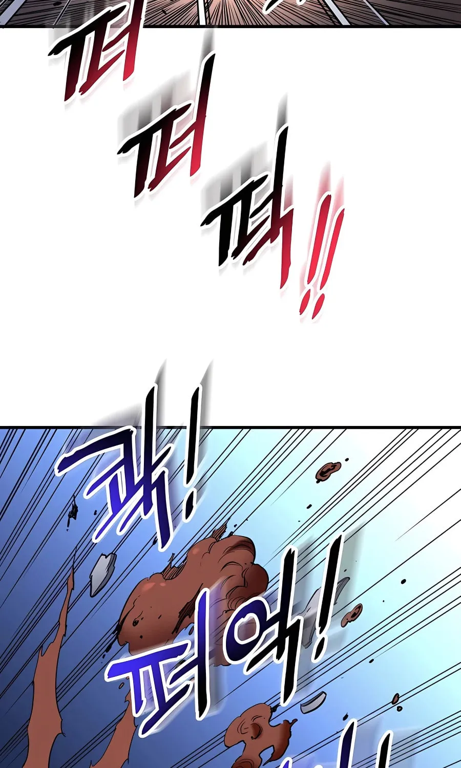 Arrogant With the Great Sword Chapter 8 page 104 - 
