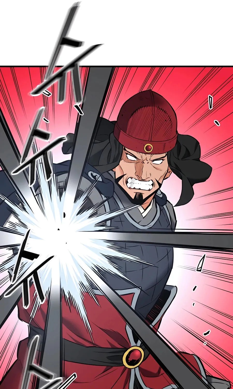 Arrogant With the Great Sword Chapter 8 page 12 - 