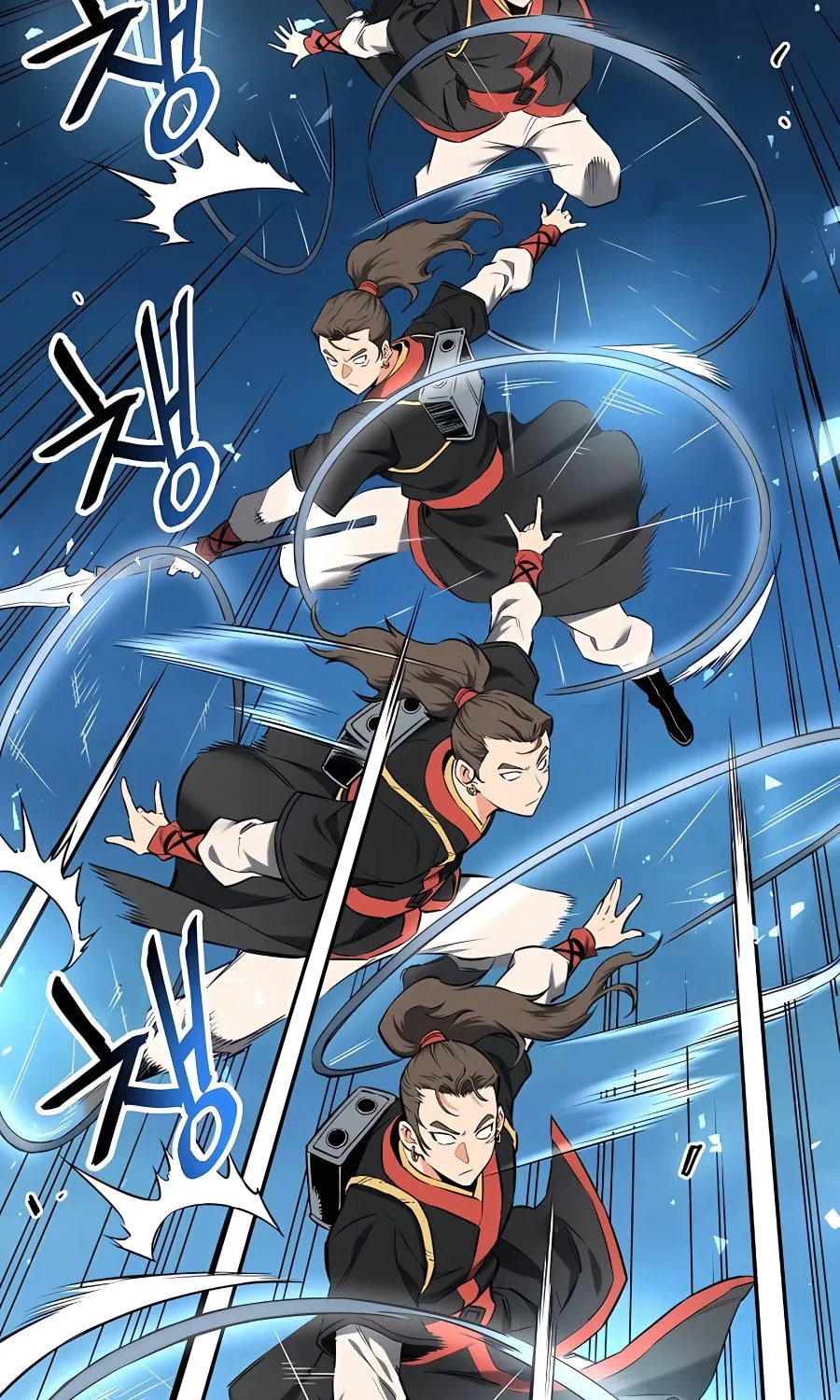 Arrogant With the Great Sword Chapter 8 page 14 - 