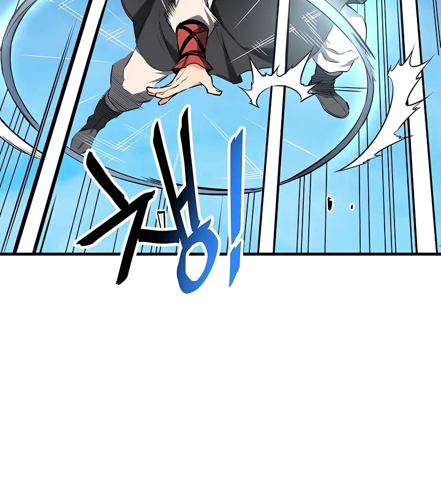 Arrogant With the Great Sword Chapter 8 page 15 - 