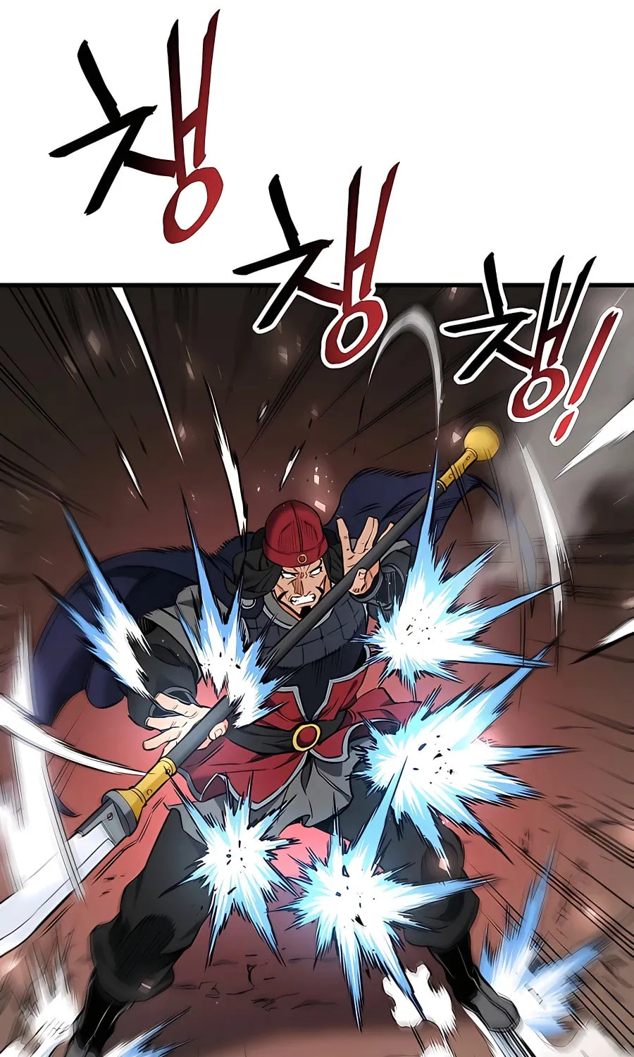 Arrogant With the Great Sword Chapter 8 page 16 - 