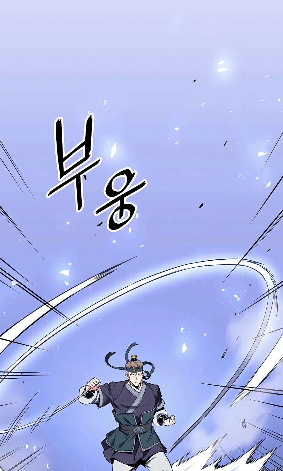Arrogant With the Great Sword Chapter 8 page 21 - 