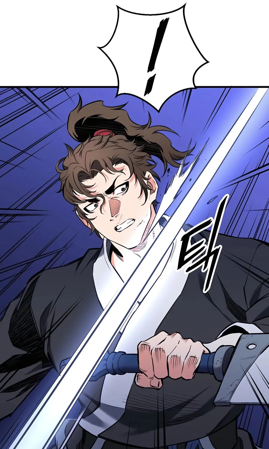 Arrogant With the Great Sword Chapter 8 page 29 - 