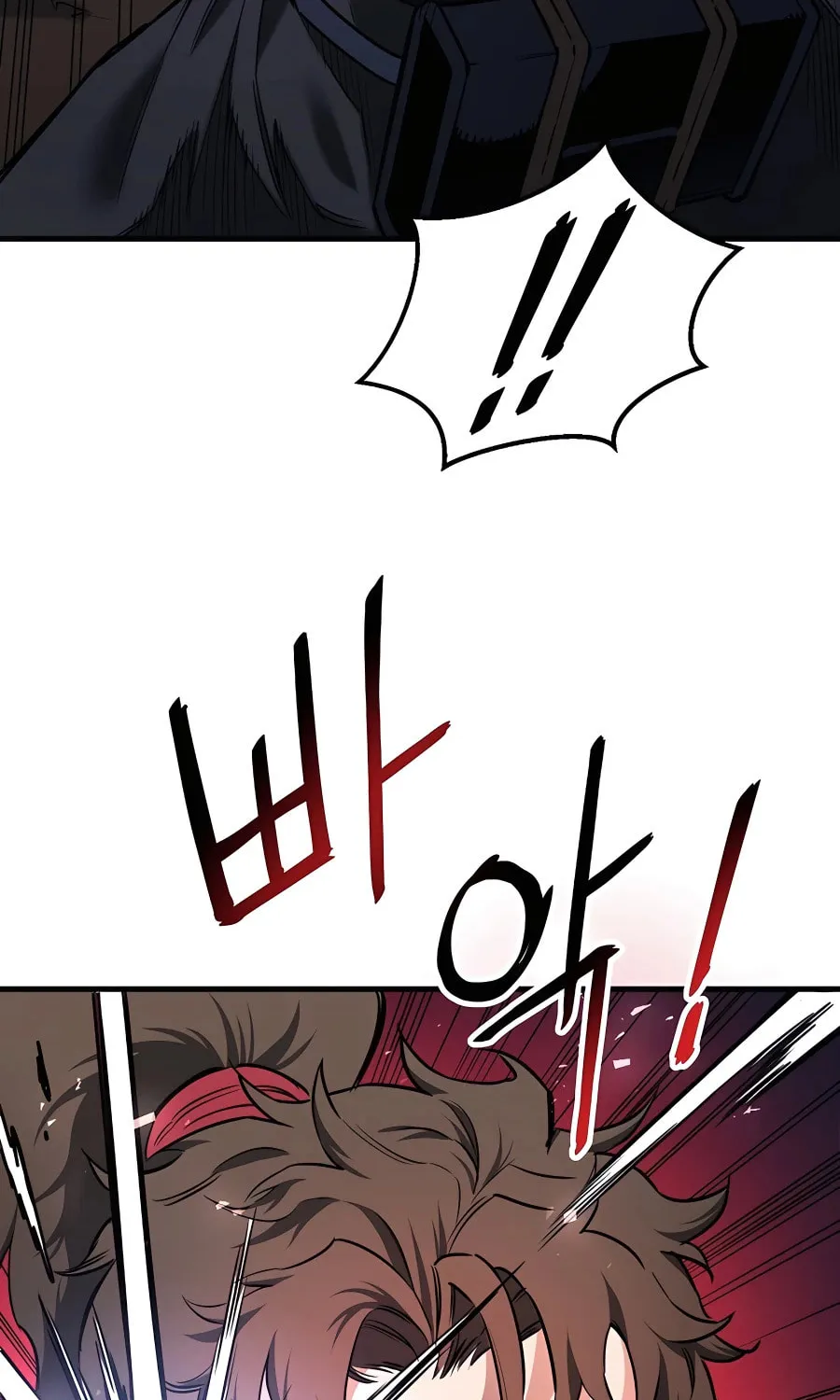 Arrogant With the Great Sword Chapter 8 page 32 - 