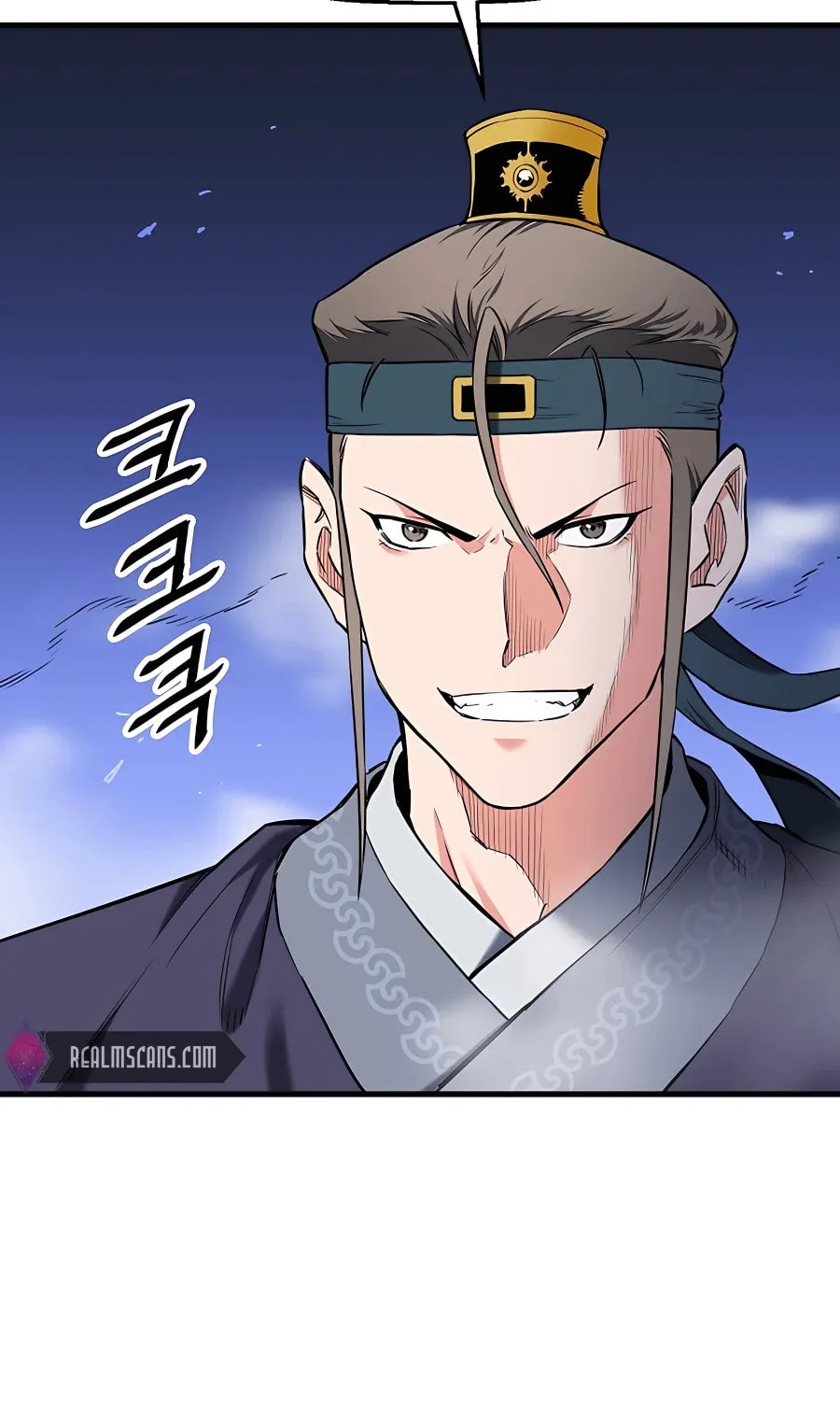 Arrogant With the Great Sword Chapter 8 page 43 - 