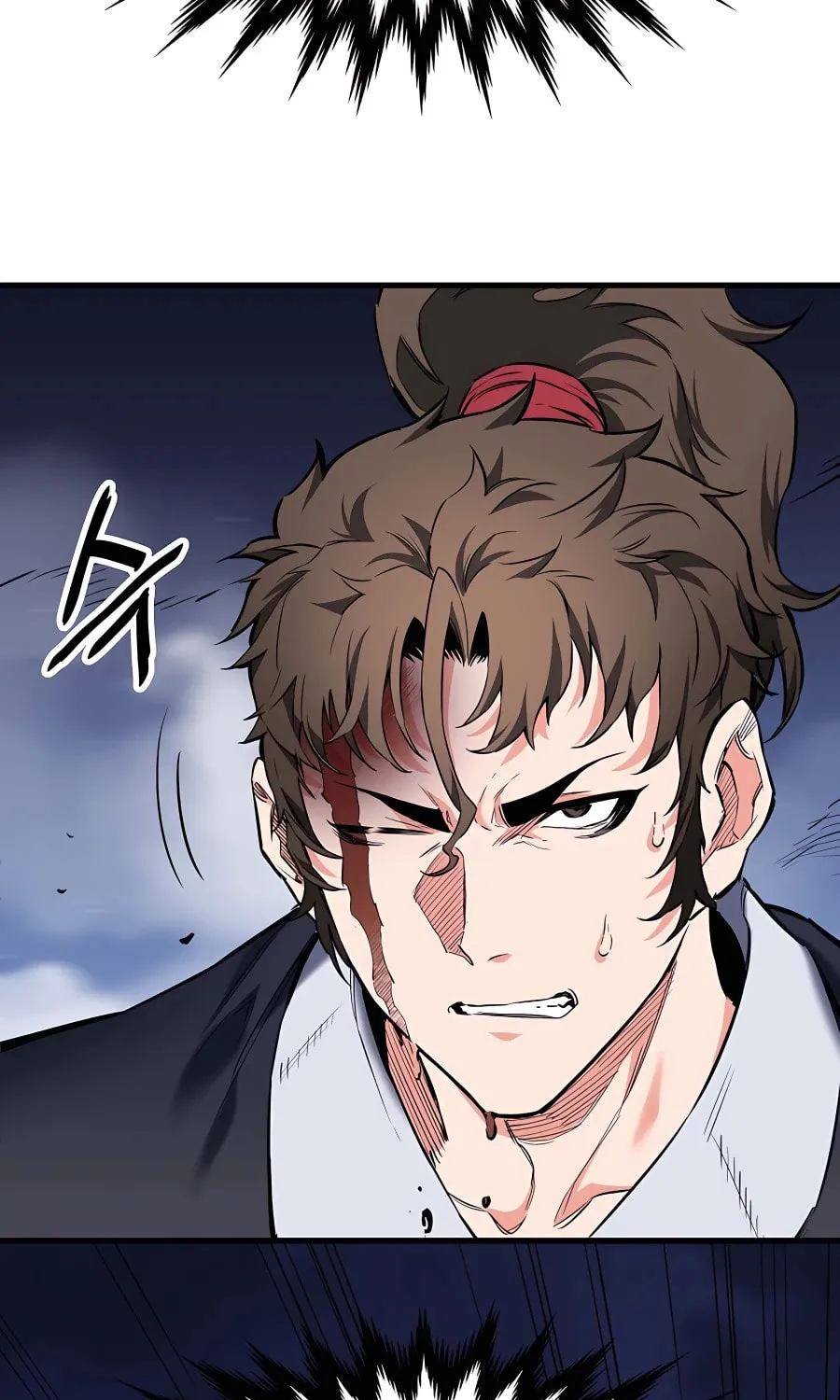 Arrogant With the Great Sword Chapter 8 page 57 - 