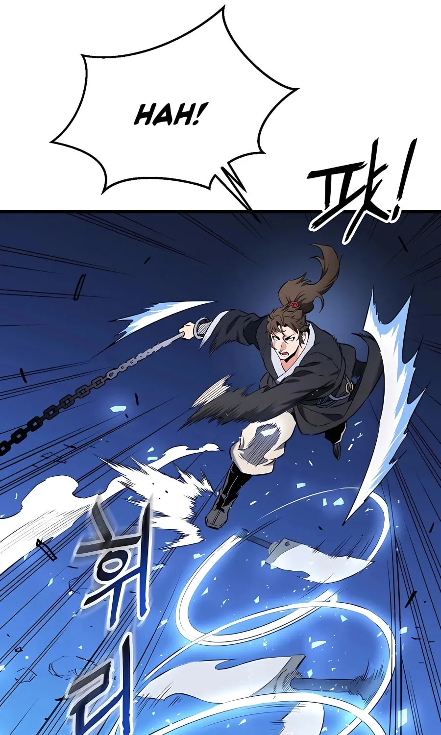 Arrogant With the Great Sword Chapter 8 page 74 - 