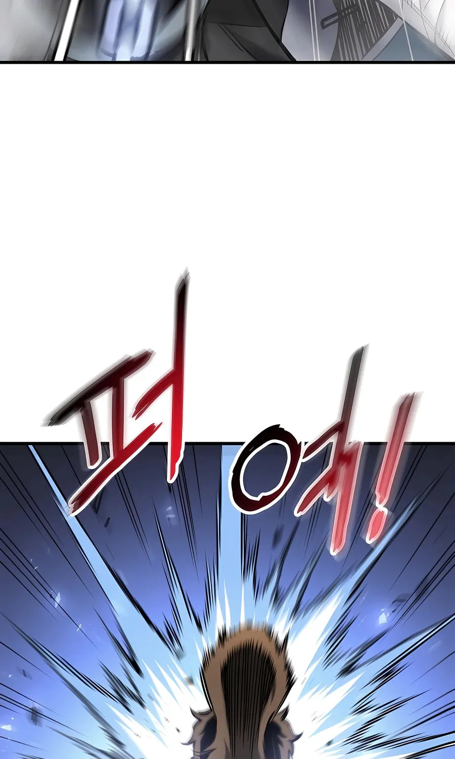 Arrogant With the Great Sword Chapter 8 page 81 - 