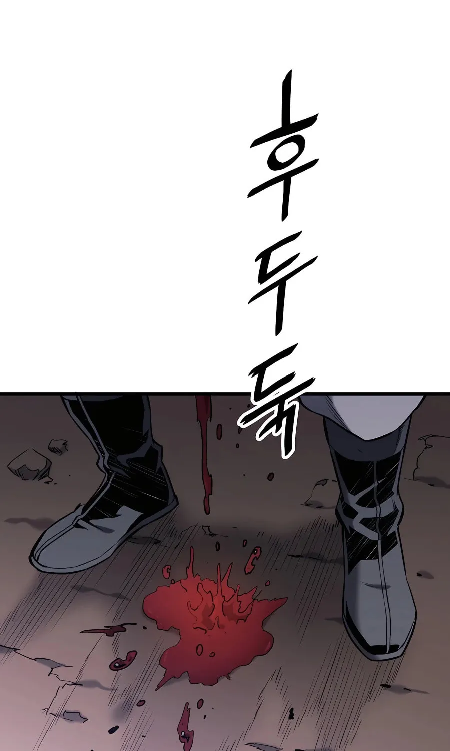 Arrogant With the Great Sword Chapter 8 page 84 - 