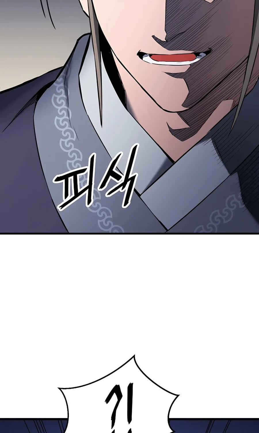 Arrogant With the Great Sword Chapter 8 page 86 - 