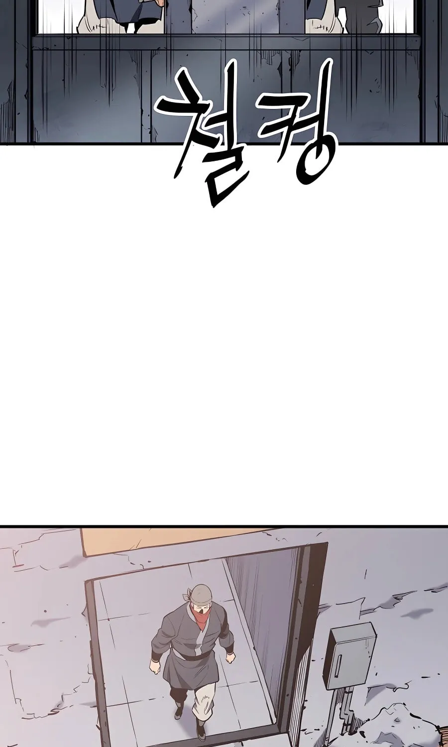 Arrogant With the Great Sword Chapter 9 page 92 - 