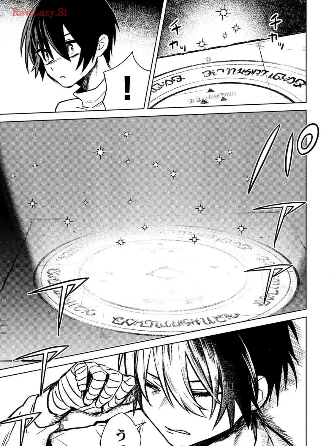 Ars Goetia: Munou to Yobareta Shounen wa, 72 no Akuma wo Shieki Shite Musou Suru Chapter 1 page 125 - 