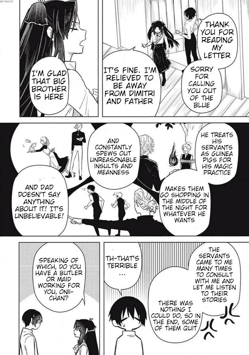 Ars Goetia: Munou to Yobareta Shounen wa, 72 no Akuma wo Shieki Shite Musou Suru Chapter 10 page 2 - 