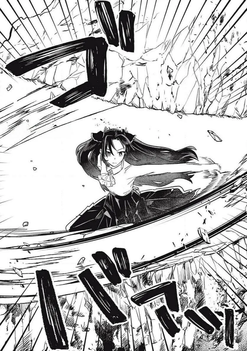 Ars Goetia: Munou to Yobareta Shounen wa, 72 no Akuma wo Shieki Shite Musou Suru Chapter 10 page 12 - 