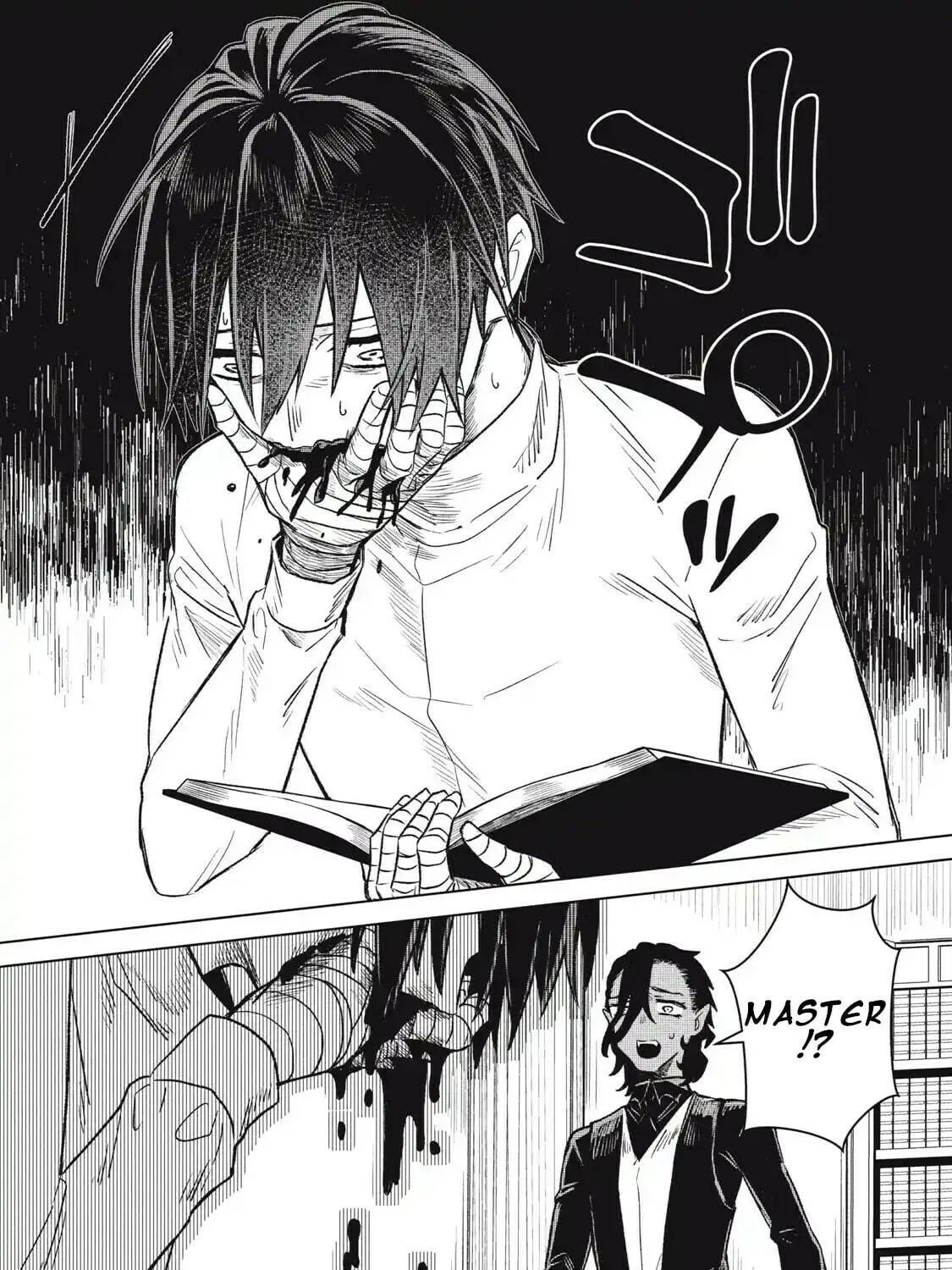 Ars Goetia: Munou to Yobareta Shounen wa, 72 no Akuma wo Shieki Shite Musou Suru Chapter 11 page 17 - 