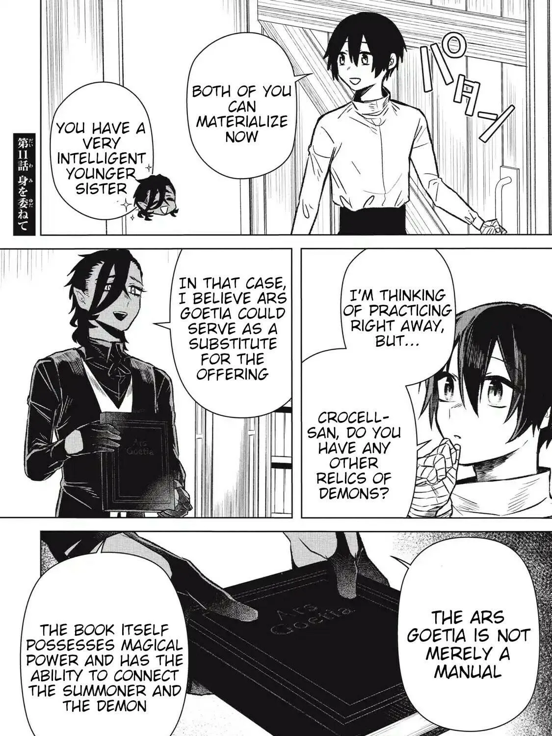 Ars Goetia: Munou to Yobareta Shounen wa, 72 no Akuma wo Shieki Shite Musou Suru Chapter 11 page 9 - 