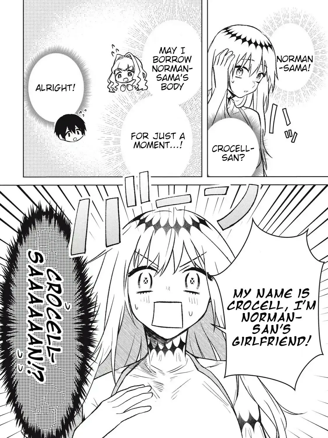 Ars Goetia: Munou to Yobareta Shounen wa, 72 no Akuma wo Shieki Shite Musou Suru Chapter 12 page 13 - 