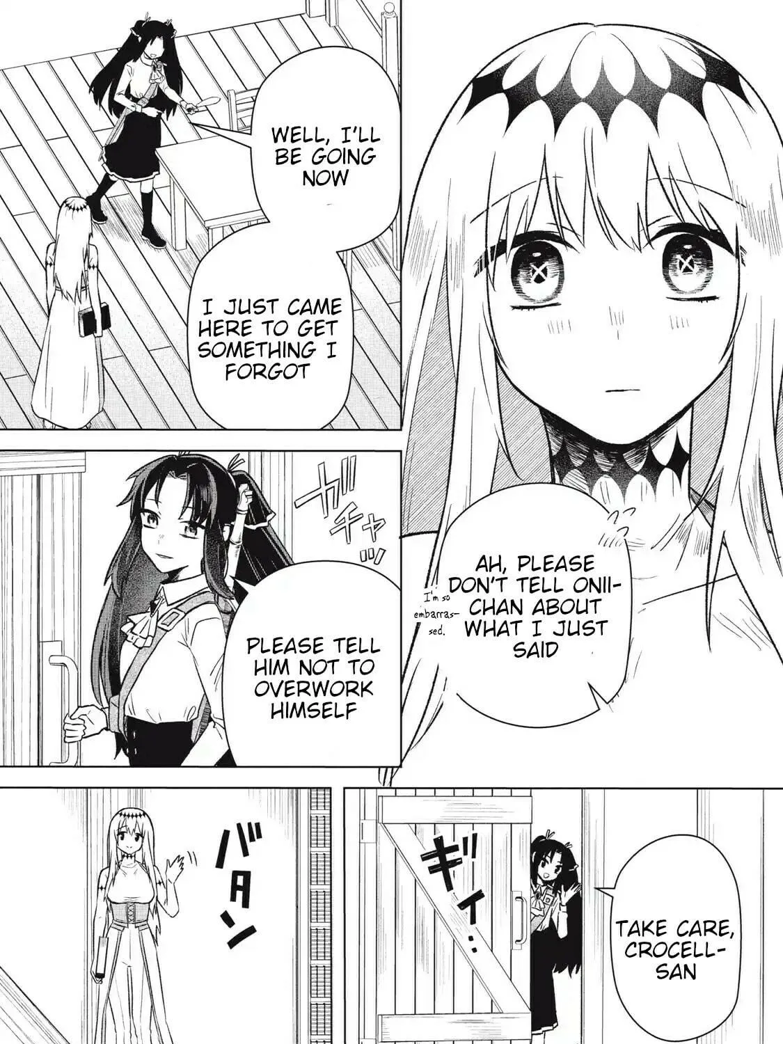 Ars Goetia: Munou to Yobareta Shounen wa, 72 no Akuma wo Shieki Shite Musou Suru Chapter 12 page 23 - 