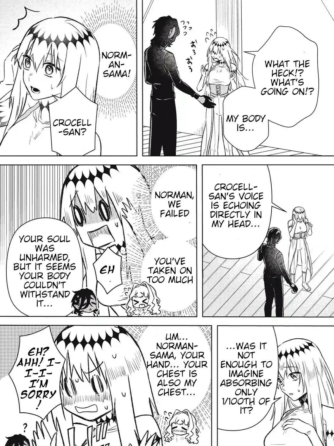 Ars Goetia: Munou to Yobareta Shounen wa, 72 no Akuma wo Shieki Shite Musou Suru Chapter 12 page 5 - 