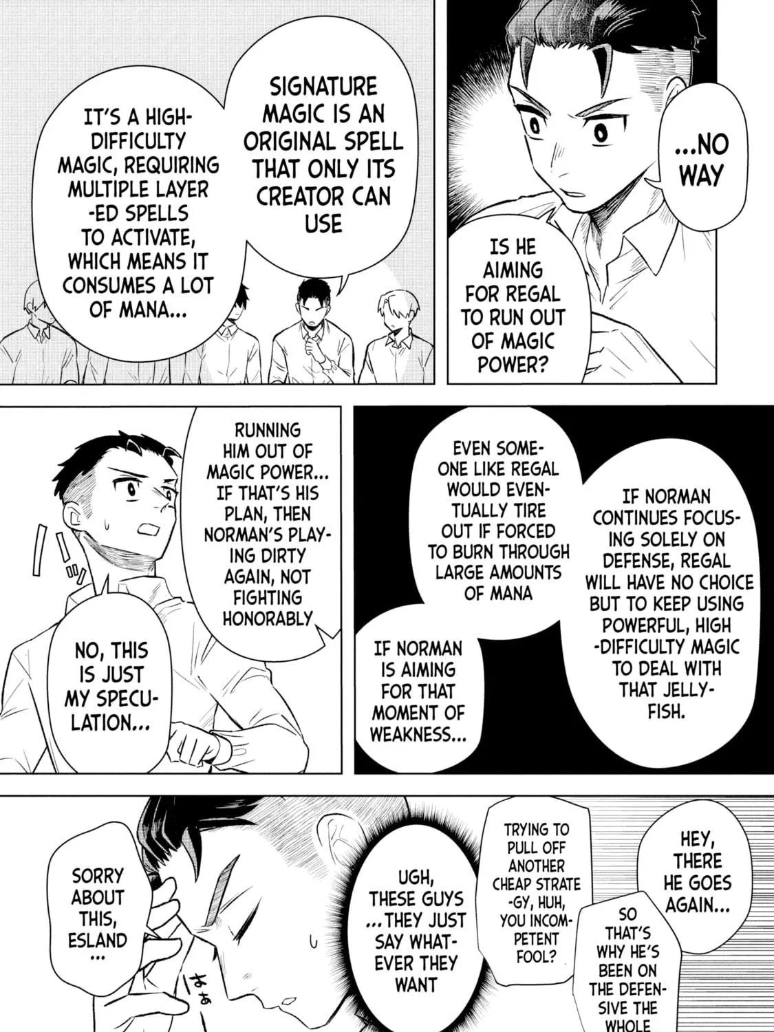 Ars Goetia: Munou to Yobareta Shounen wa, 72 no Akuma wo Shieki Shite Musou Suru Chapter 14 page 29 - 