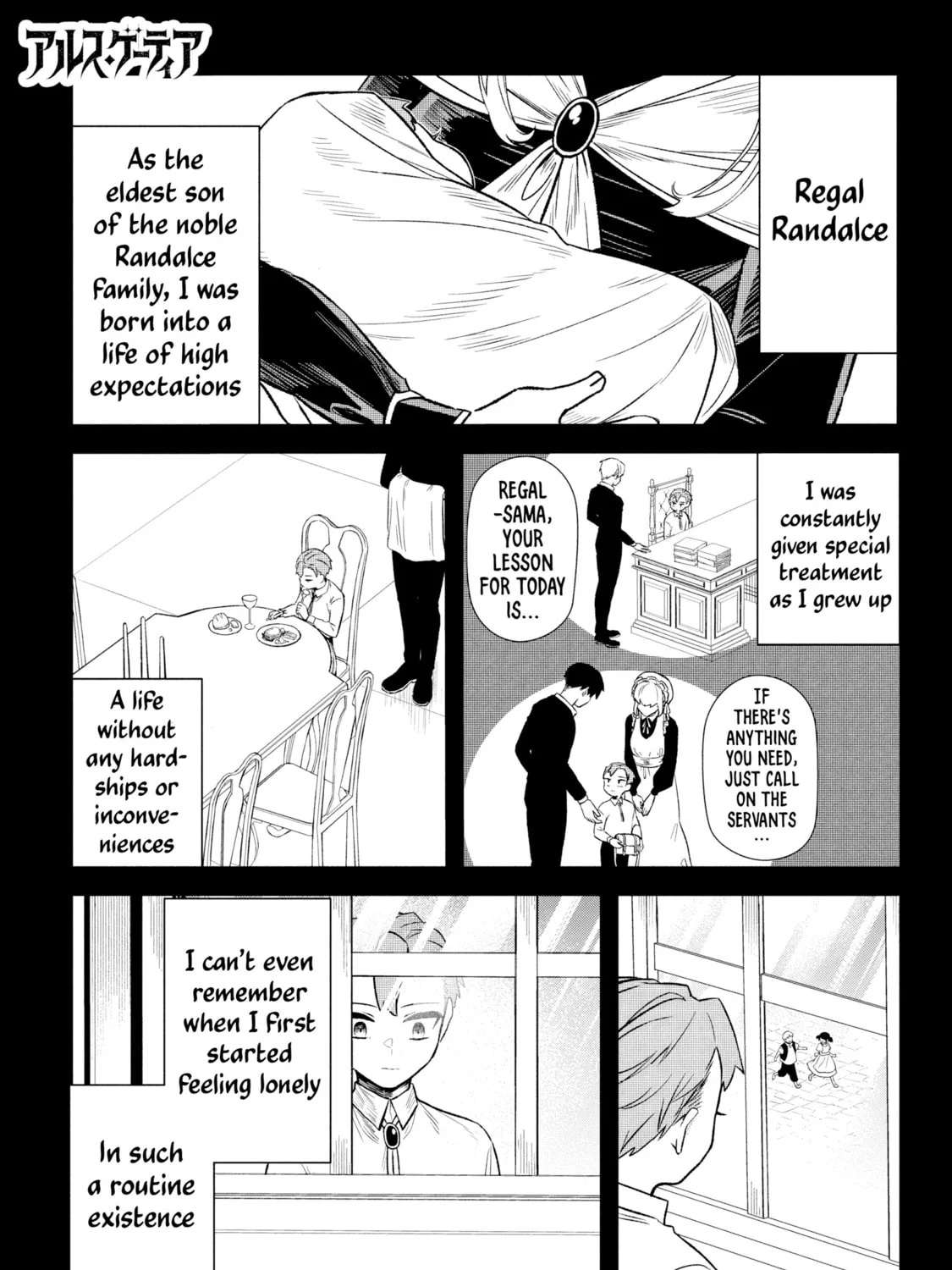 Ars Goetia: Munou to Yobareta Shounen wa, 72 no Akuma wo Shieki Shite Musou Suru Chapter 15 page 1 - 