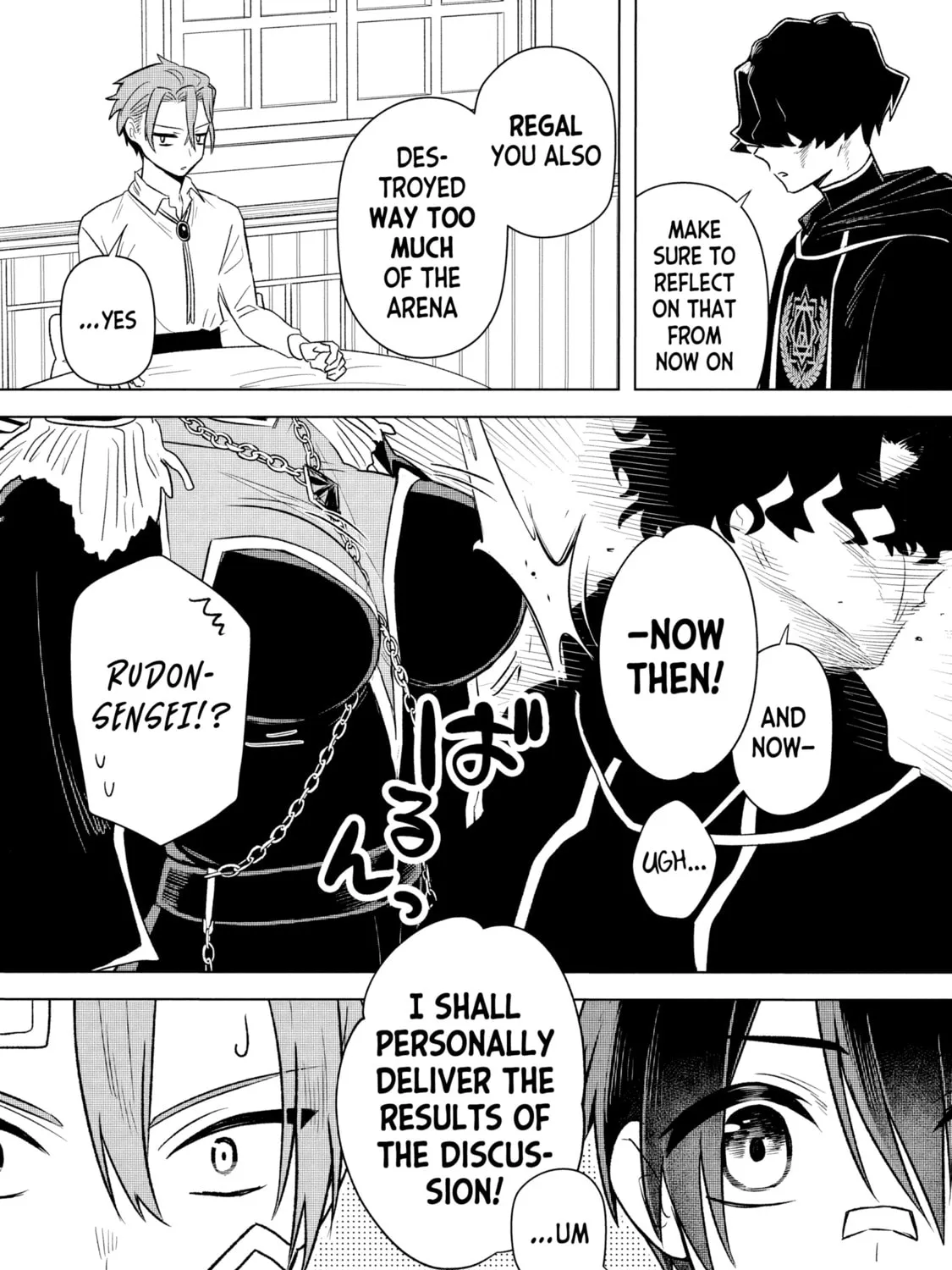 Ars Goetia: Munou to Yobareta Shounen wa, 72 no Akuma wo Shieki Shite Musou Suru Chapter 16 page 33 - 