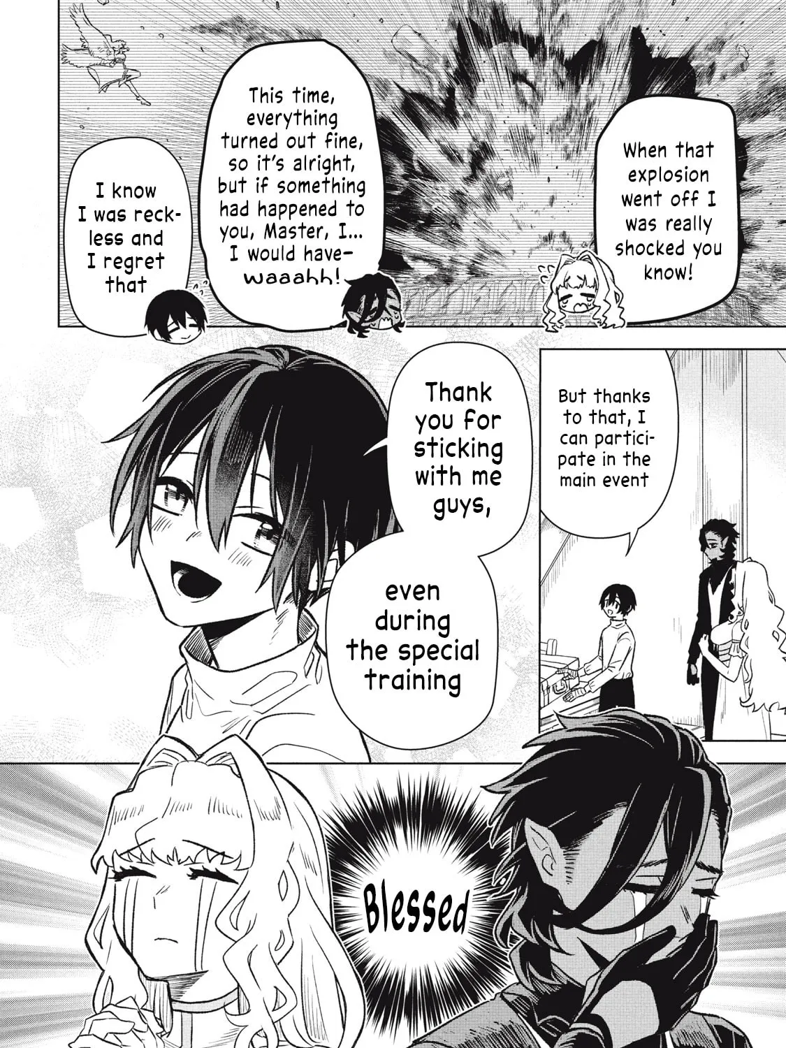 Ars Goetia: Munou to Yobareta Shounen wa, 72 no Akuma wo Shieki Shite Musou Suru Chapter 17 page 3 - 