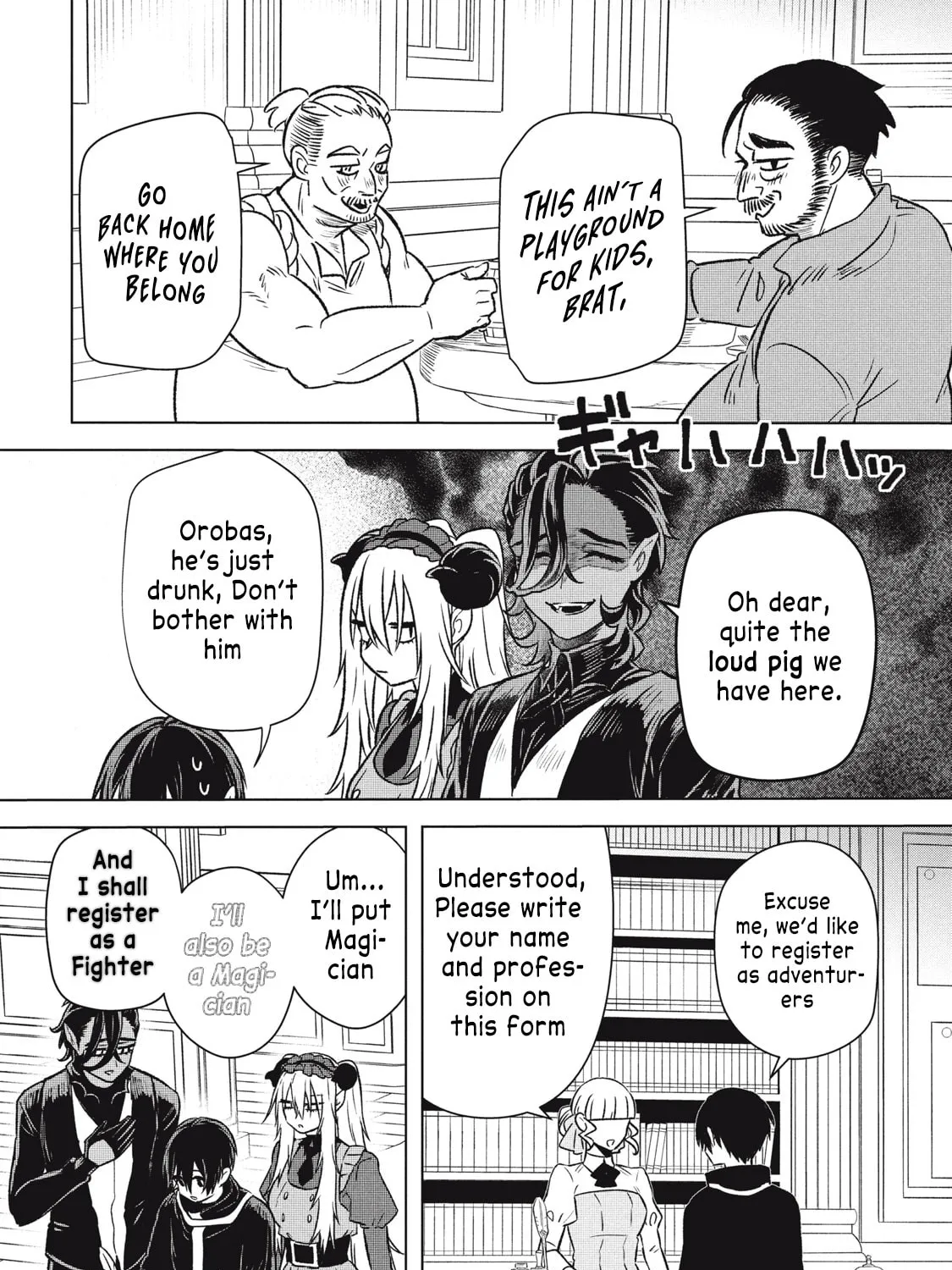 Ars Goetia: Munou to Yobareta Shounen wa, 72 no Akuma wo Shieki Shite Musou Suru Chapter 17 page 31 - 