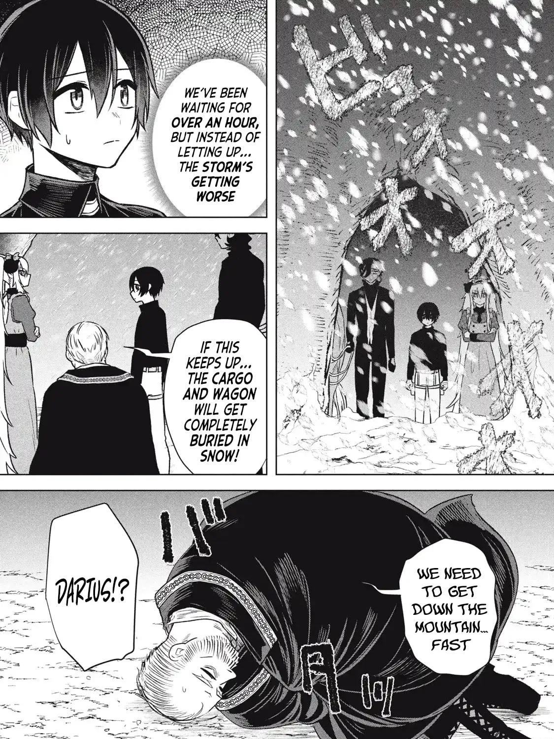 Ars Goetia: Munou to Yobareta Shounen wa, 72 no Akuma wo Shieki Shite Musou Suru Chapter 18 page 17 - 
