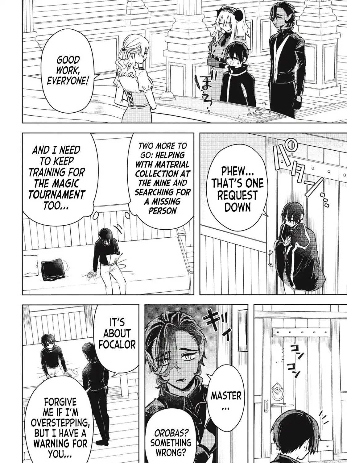 Ars Goetia: Munou to Yobareta Shounen wa, 72 no Akuma wo Shieki Shite Musou Suru Chapter 18 page 35 - 
