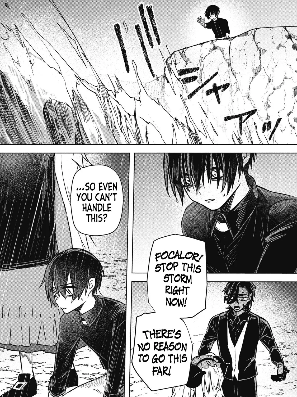 Ars Goetia: Munou to Yobareta Shounen wa, 72 no Akuma wo Shieki Shite Musou Suru Chapter 19 page 27 - 