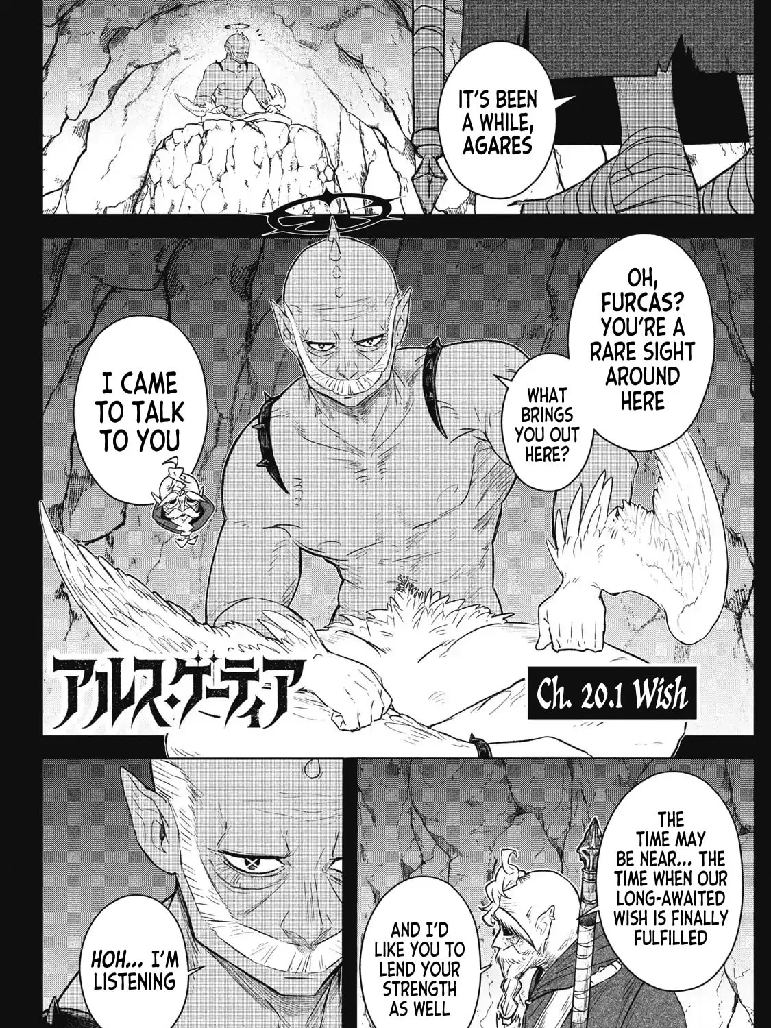 Ars Goetia: Munou to Yobareta Shounen wa, 72 no Akuma wo Shieki Shite Musou Suru Chapter 20 page 1 - 