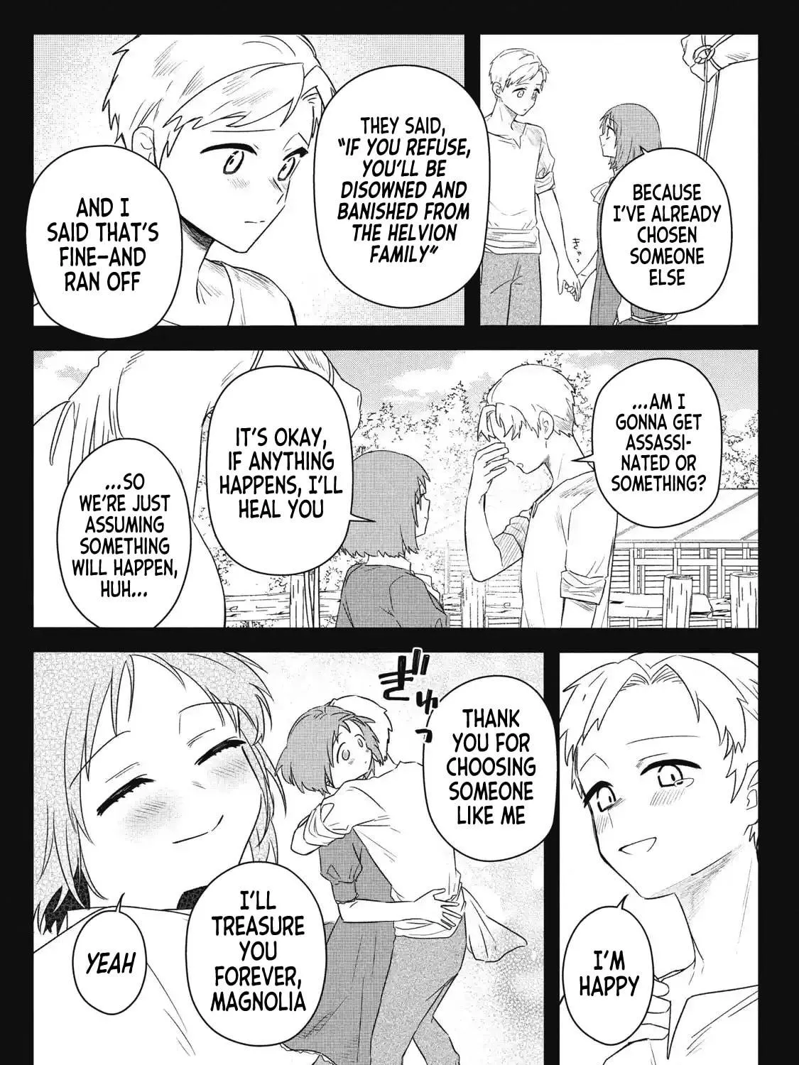 Ars Goetia: Munou to Yobareta Shounen wa, 72 no Akuma wo Shieki Shite Musou Suru Chapter 20 page 49 - 