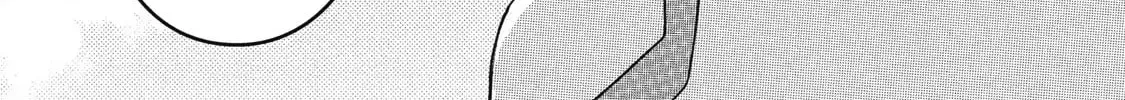 Ars Goetia: Munou to Yobareta Shounen wa, 72 no Akuma wo Shieki Shite Musou Suru Chapter 21 page 26 - 