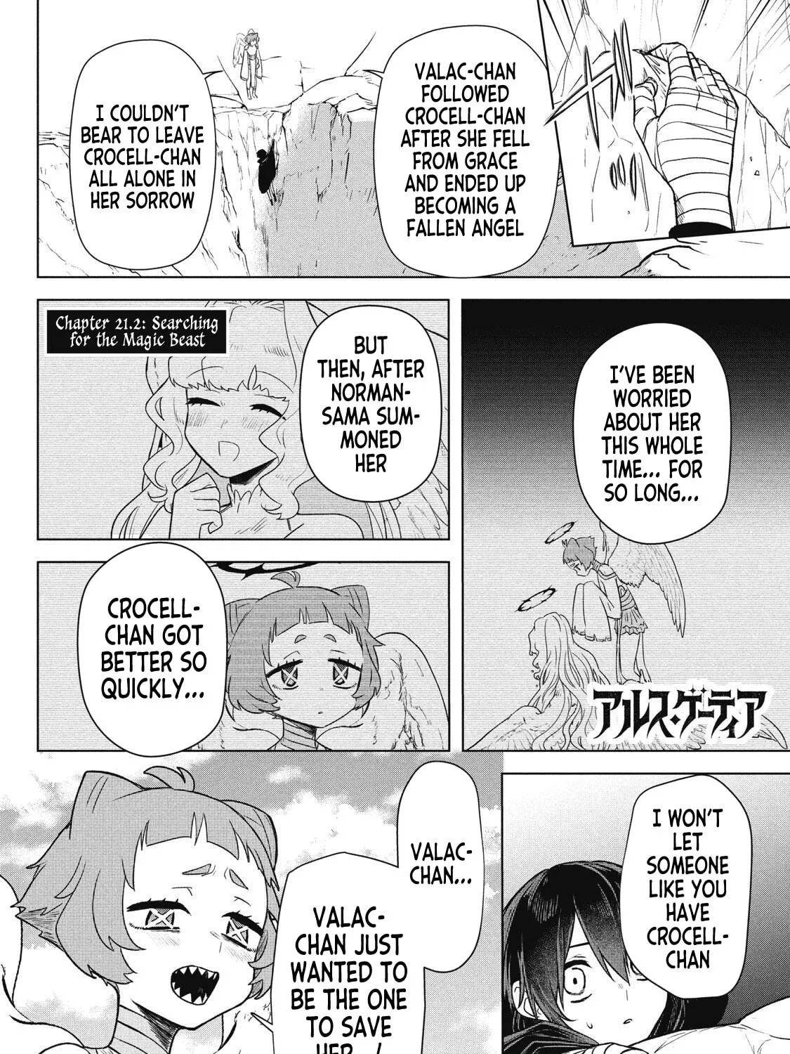 Ars Goetia: Munou to Yobareta Shounen wa, 72 no Akuma wo Shieki Shite Musou Suru Chapter 21 page 27 - 
