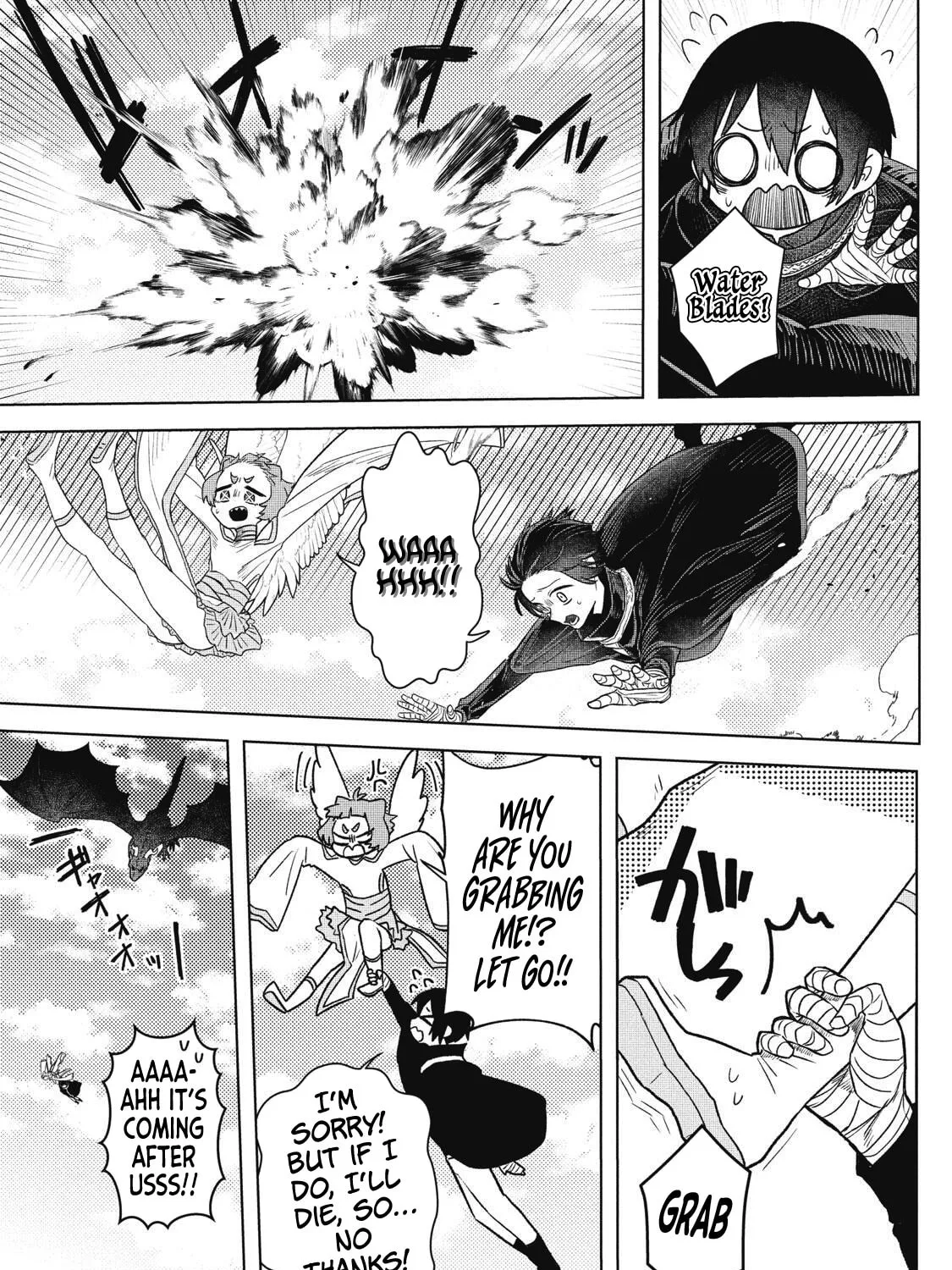 Ars Goetia: Munou to Yobareta Shounen wa, 72 no Akuma wo Shieki Shite Musou Suru Chapter 21 page 33 - 