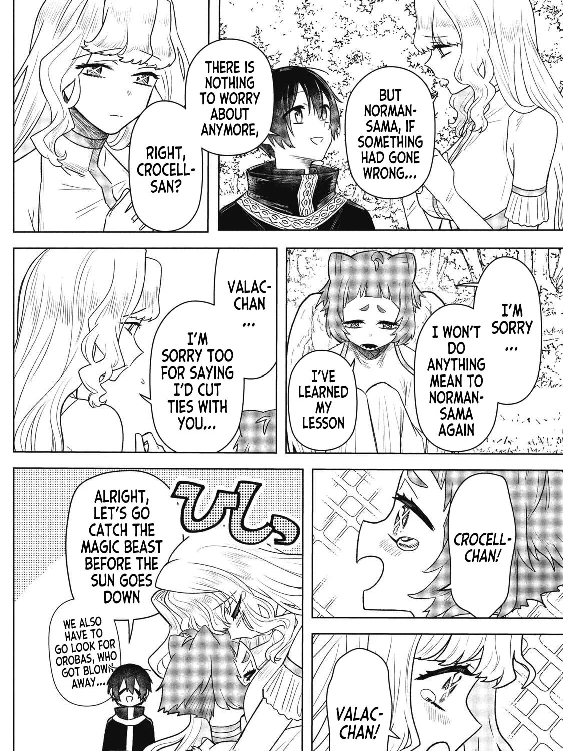 Ars Goetia: Munou to Yobareta Shounen wa, 72 no Akuma wo Shieki Shite Musou Suru Chapter 21 page 43 - 