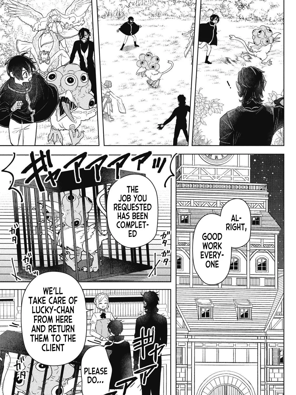 Ars Goetia: Munou to Yobareta Shounen wa, 72 no Akuma wo Shieki Shite Musou Suru Chapter 21 page 45 - 